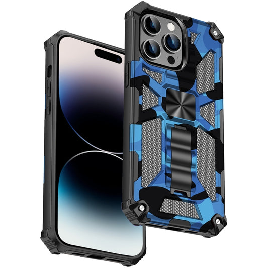 For iPhone 14 Pro Max Camouflage Armor Shockproof TPU + PC Magnetic Phone Case (Dark Blue) - iPhone 14 Pro Max Cases by buy2fix | Online Shopping UK | buy2fix