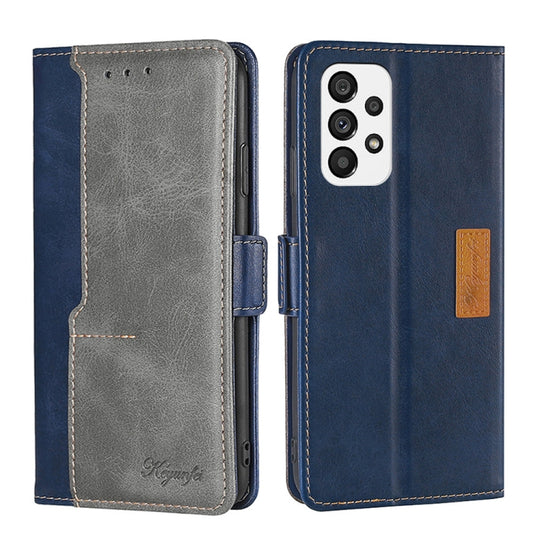 For Samsung Galaxy A73 5G Contrast Color Side Buckle Leather Phone Case(Blue+Grey)