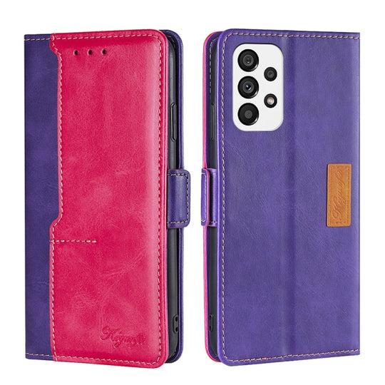 For Samsung Galaxy A73 5G Contrast Color Side Buckle Leather Phone Case(Purple+Rose Red)