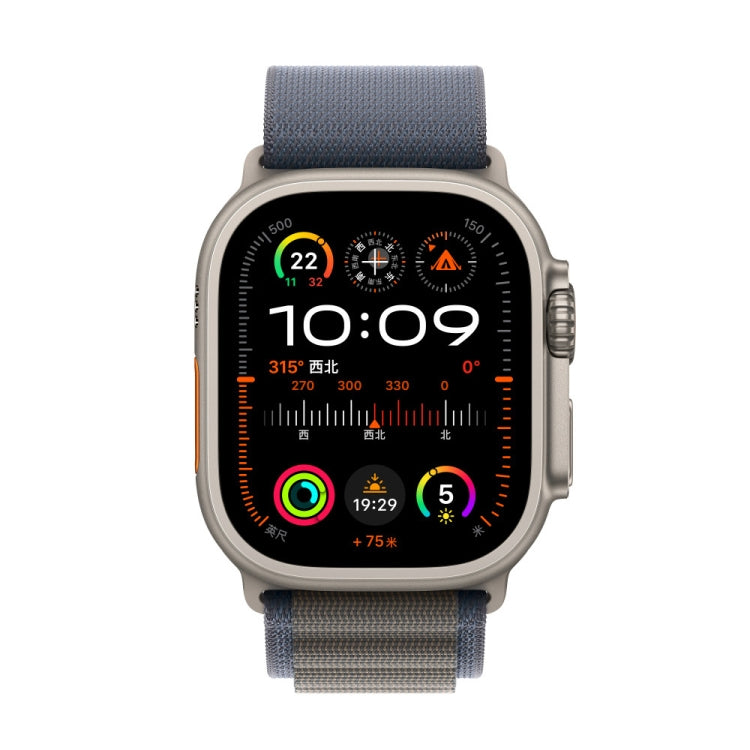 Nylon Loop Watch Band For Apple Watch 46mm / 49mm / 45mm / 44mm(Blue) by buy2fix