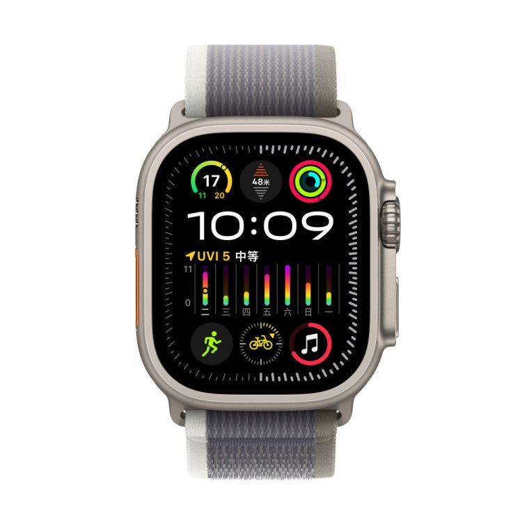 Nylon Watch Band For Apple Watch 46mm / 49mm / 45mm / 44mm (Grey Green) by buy2fix