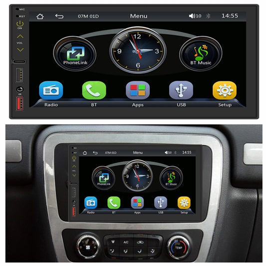 FS02C 7 inch HD Capacitive Touch Screen Car MP5 Player Supports Bluetooth Reverse&Mobile Phone Internet&Wired CarPlay + Android Auto - Car MP3 & MP4 & MP5 by buy2fix | Online Shopping UK | buy2fix