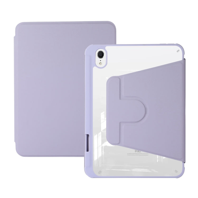 For iPad Air 5 2022 / 4 2020 Acrylic Rotatable Holder Tablet Leather Case(Purple) - iPad Air (2022) / (2020) 10.9 Cases by buy2fix | Online Shopping UK | buy2fix