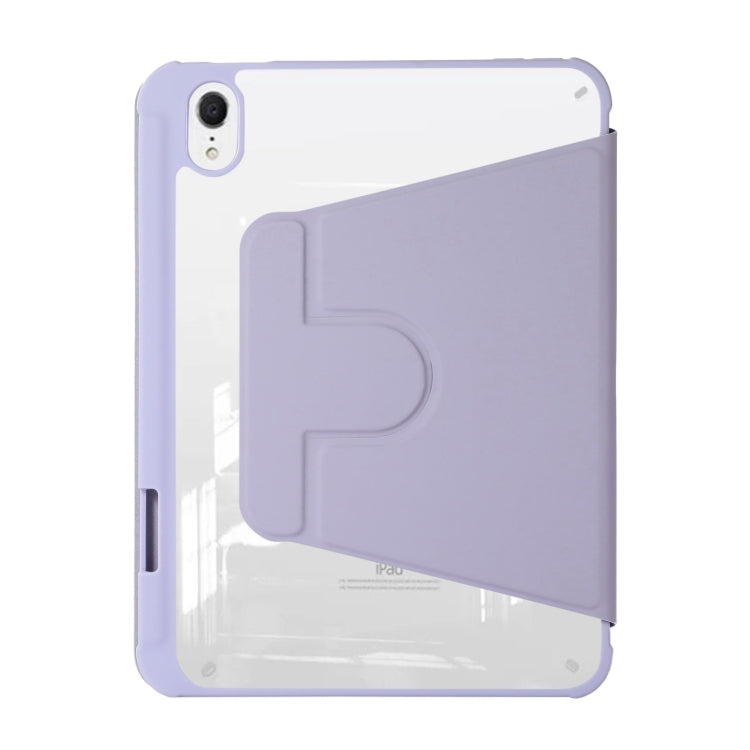 For iPad Air 5 2022 / 4 2020 Acrylic Rotatable Holder Tablet Leather Case(Purple) - iPad Air (2022) / (2020) 10.9 Cases by buy2fix | Online Shopping UK | buy2fix
