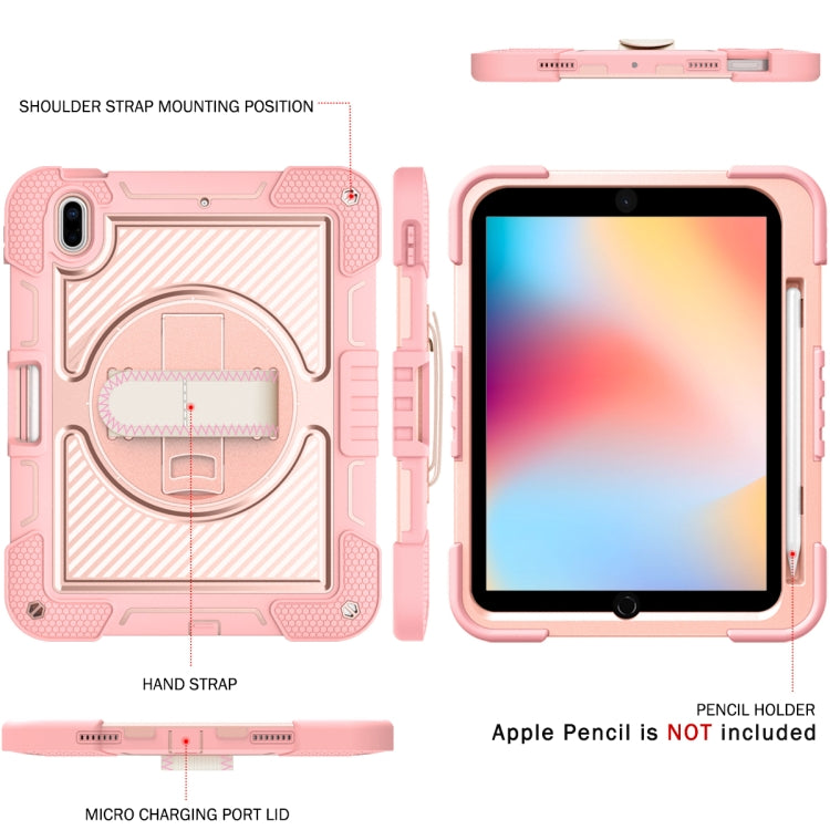 For iPad 2025 / 2022 360 Degree Rotation Shockproof Silicone + PC Tablet Case(Rose Gold) - iPad 2025 / 2022 Cases by buy2fix | Online Shopping UK | buy2fix