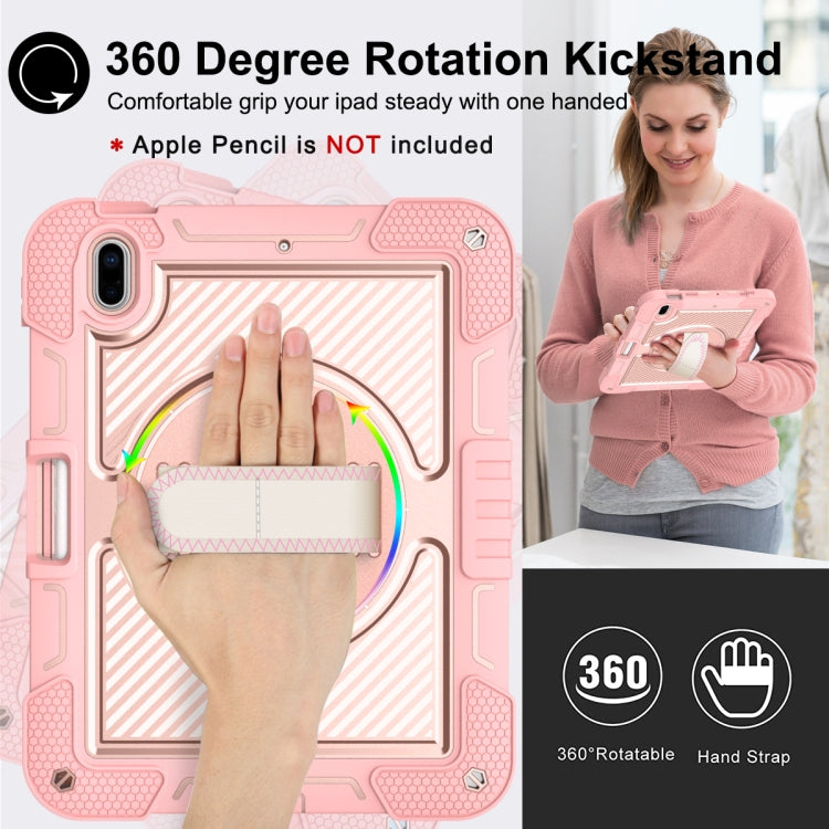 For iPad 2025 / 2022 360 Degree Rotation Shockproof Silicone + PC Tablet Case(Rose Gold) - iPad 2025 / 2022 Cases by buy2fix | Online Shopping UK | buy2fix