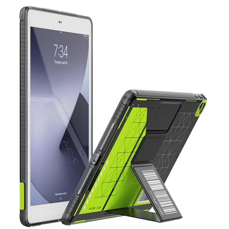 For iPad 2025 / 2022 Mutural XingTu Series Tablet Case with Holder(Cyan) - iPad 2025 / 2022 Cases by buy2fix | Online Shopping UK | buy2fix