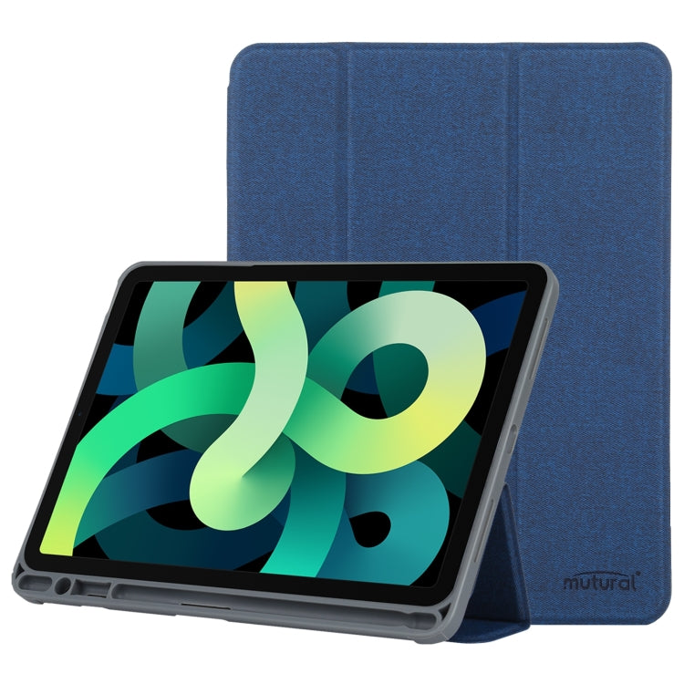 For iPad 2025 / 2022 Mutural YASHI Series Tablet Leather Smart Case(Blue) - iPad 2025 / 2022 Cases by buy2fix | Online Shopping UK | buy2fix