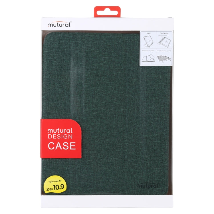 For iPad 2025 / 2022 Mutural YASHI Series Tablet Leather Smart Case(Green) - iPad 2025 / 2022 Cases by buy2fix | Online Shopping UK | buy2fix