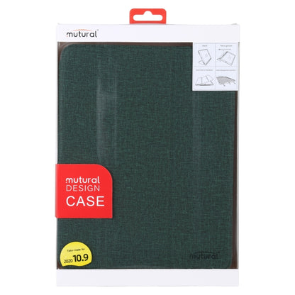 For iPad 2025 / 2022 Mutural YASHI Series Tablet Leather Smart Case(Green) - iPad 2025 / 2022 Cases by buy2fix | Online Shopping UK | buy2fix