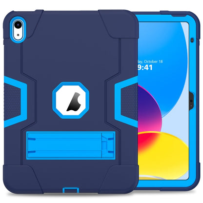 For iPad 2025 / 2022 Contrast Color Silicone + PC Tablet Case with Holder(Navy Blue) - iPad 2025 / 2022 Cases by buy2fix | Online Shopping UK | buy2fix