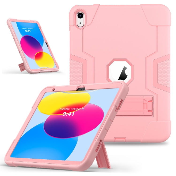 For iPad 2025 / 2022 Contrast Color Silicone + PC Tablet Case with Holder(Rose Gold) - iPad 2025 / 2022 Cases by buy2fix | Online Shopping UK | buy2fix