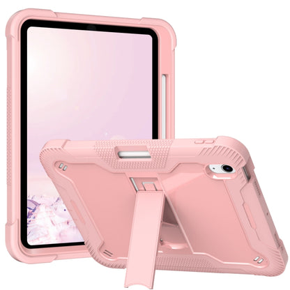 For iPad 2025 / 2022 Silicone + PC Shockproof Tablet Case(Rose Gold) - iPad 2025 / 2022 Cases by buy2fix | Online Shopping UK | buy2fix