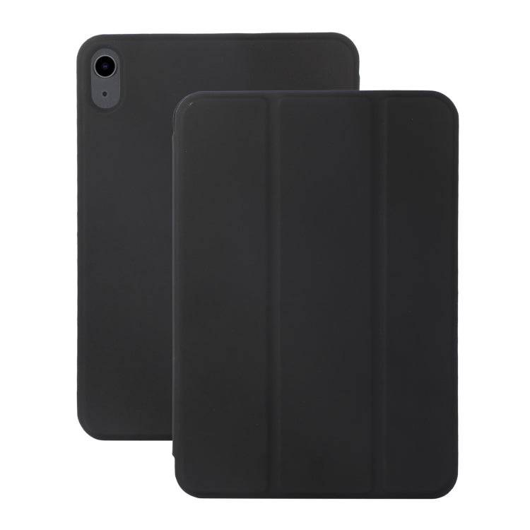 For iPad 2025 / 2022 3-fold Magnetic Leather Smart Tablet Case(Black) - iPad 2025 / 2022 Cases by buy2fix | Online Shopping UK | buy2fix