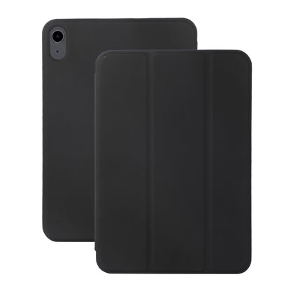 For iPad 2025 / 2022 3-fold Magnetic Leather Smart Tablet Case(Black) - iPad 2025 / 2022 Cases by buy2fix | Online Shopping UK | buy2fix