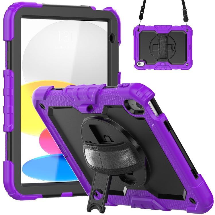 For iPad 2025 / 2022 Silicone + PC Full Body Protection Tablet Case(Purple) - iPad 2025 / 2022 Cases by buy2fix | Online Shopping UK | buy2fix