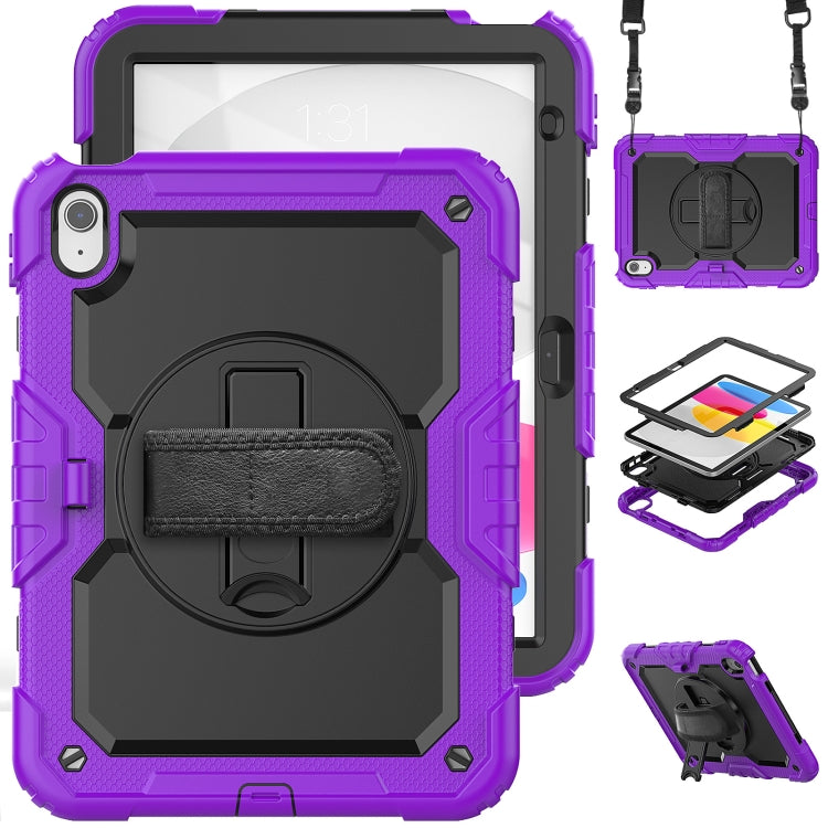 For iPad 2025 / 2022 Silicone + PC Full Body Protection Tablet Case(Purple) - iPad 2025 / 2022 Cases by buy2fix | Online Shopping UK | buy2fix