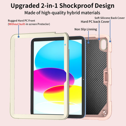 For iPad 2025 / 2022 Butterfly Kickstand Heavy Duty Hard Rugged Tablet Case(Gream Rose Pink) - iPad 2025 / 2022 Cases by buy2fix | Online Shopping UK | buy2fix