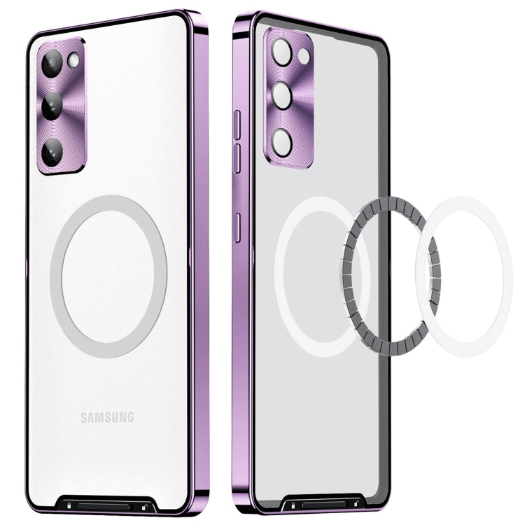 For Samsung Galaxy S20 FE Frosted Metal Phone Case(Purple) - Galaxy S20 FE Cases by buy2fix | Online Shopping UK | buy2fix