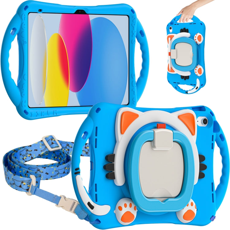 For iPad 2025 / 2022 Cute Cat King Kids Shockproof Silicone Tablet Case(Light Blue) - iPad 2025 / 2022 Cases by buy2fix | Online Shopping UK | buy2fix