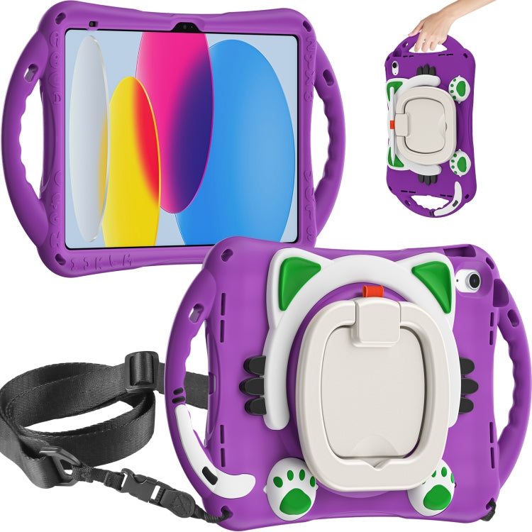 For iPad 2025 / 2022 Cute Cat King Kids Shockproof Silicone Tablet Case(Purple) - iPad 2025 / 2022 Cases by buy2fix | Online Shopping UK | buy2fix