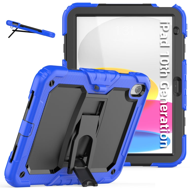 For iPad 2025 / 2022 Shockproof Silicone + PC Protective Tablet Case(Black + Blue) - iPad 2025 / 2022 Cases by buy2fix | Online Shopping UK | buy2fix
