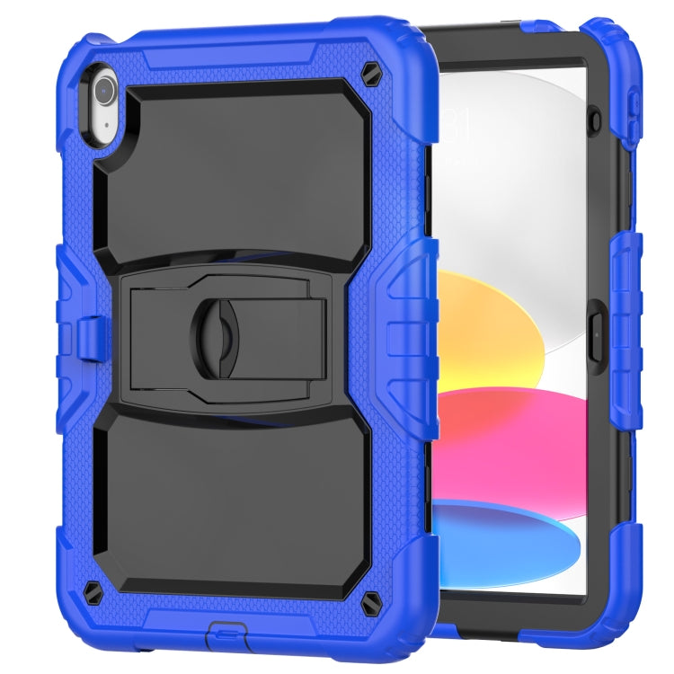For iPad 2025 / 2022 Shockproof Silicone + PC Protective Tablet Case(Black + Blue) - iPad 2025 / 2022 Cases by buy2fix | Online Shopping UK | buy2fix