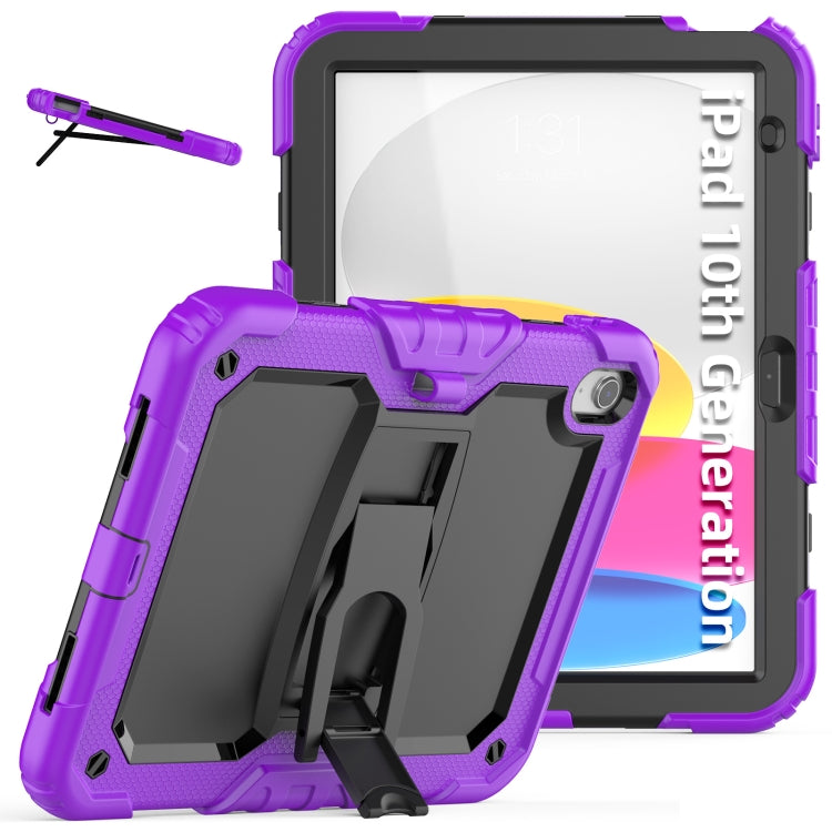 For iPad 2025 / 2022 Shockproof Silicone + PC Protective Tablet Case(Black + Purple) - iPad 2025 / 2022 Cases by buy2fix | Online Shopping UK | buy2fix