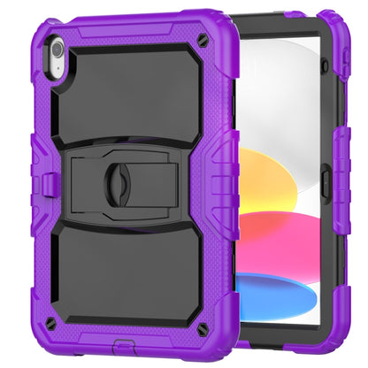 For iPad 2025 / 2022 Shockproof Silicone + PC Protective Tablet Case(Black + Purple) - iPad 2025 / 2022 Cases by buy2fix | Online Shopping UK | buy2fix
