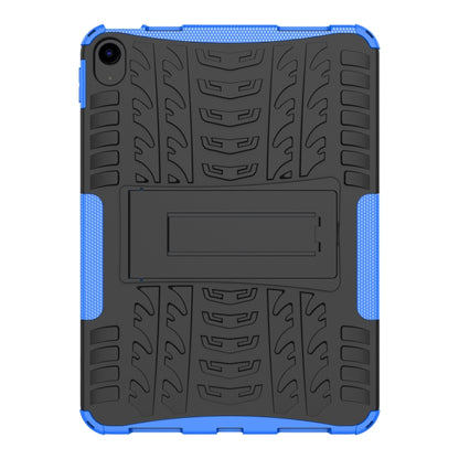 For iPad 2025 / 2022 Tire Texture TPU + PC Tablet Case with Holder(Blue) - iPad 2025 / 2022 Cases by buy2fix | Online Shopping UK | buy2fix