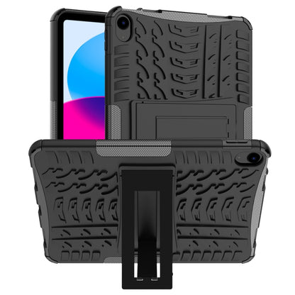 For iPad 2025 / 2022 Tire Texture TPU + PC Tablet Case with Holder(Black) - iPad 2025 / 2022 Cases by buy2fix | Online Shopping UK | buy2fix