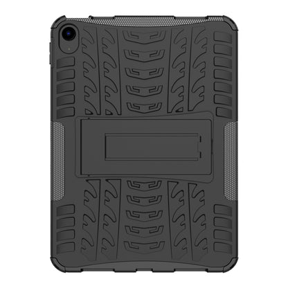 For iPad 2025 / 2022 Tire Texture TPU + PC Tablet Case with Holder(Black) - iPad 2025 / 2022 Cases by buy2fix | Online Shopping UK | buy2fix