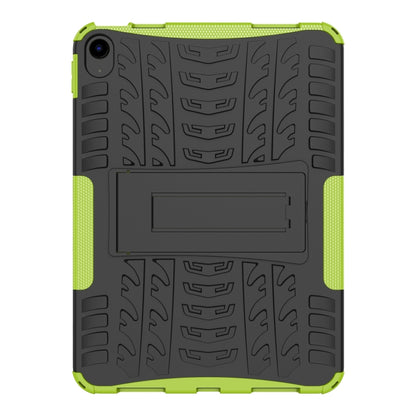 For iPad 2025 / 2022 Tire Texture TPU + PC Tablet Case with Holder(Green) - iPad 2025 / 2022 Cases by buy2fix | Online Shopping UK | buy2fix