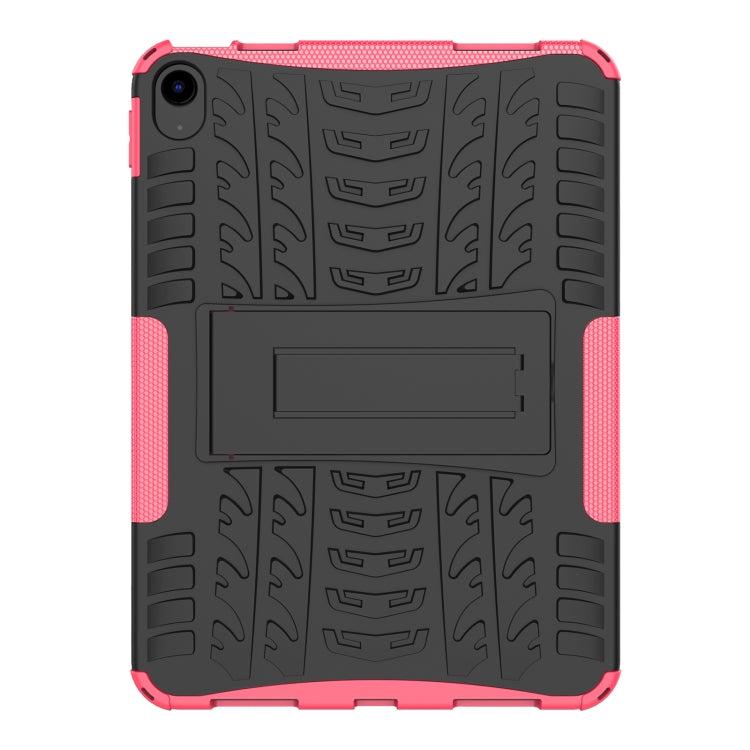 For iPad 2025 / 2022 Tire Texture TPU + PC Tablet Case with Holder(Pink) - iPad 2025 / 2022 Cases by buy2fix | Online Shopping UK | buy2fix