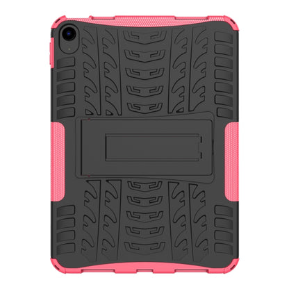 For iPad 2025 / 2022 Tire Texture TPU + PC Tablet Case with Holder(Pink) - iPad 2025 / 2022 Cases by buy2fix | Online Shopping UK | buy2fix