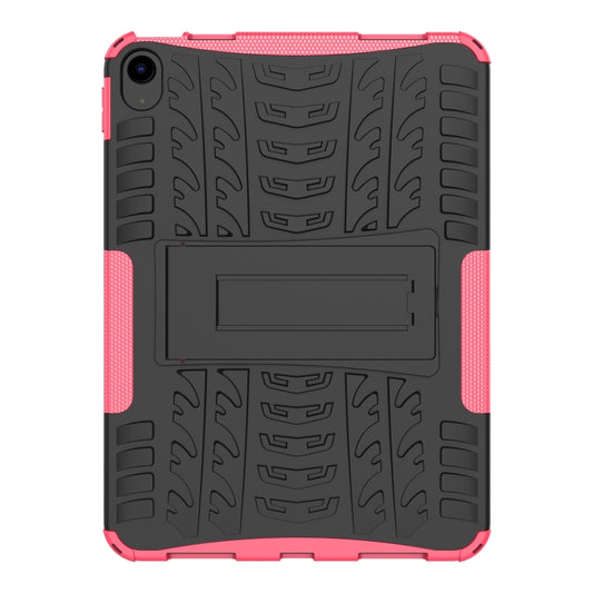 For iPad 2025 / 2022 Tire Texture TPU + PC Tablet Case with Holder(Pink) - iPad 2025 / 2022 Cases by buy2fix | Online Shopping UK | buy2fix
