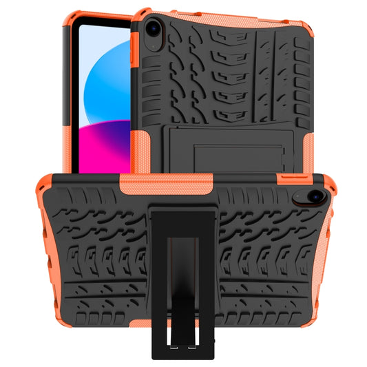 For iPad 2025 / 2022 Tire Texture TPU + PC Tablet Case with Holder(Orange) - iPad 2025 / 2022 Cases by buy2fix | Online Shopping UK | buy2fix