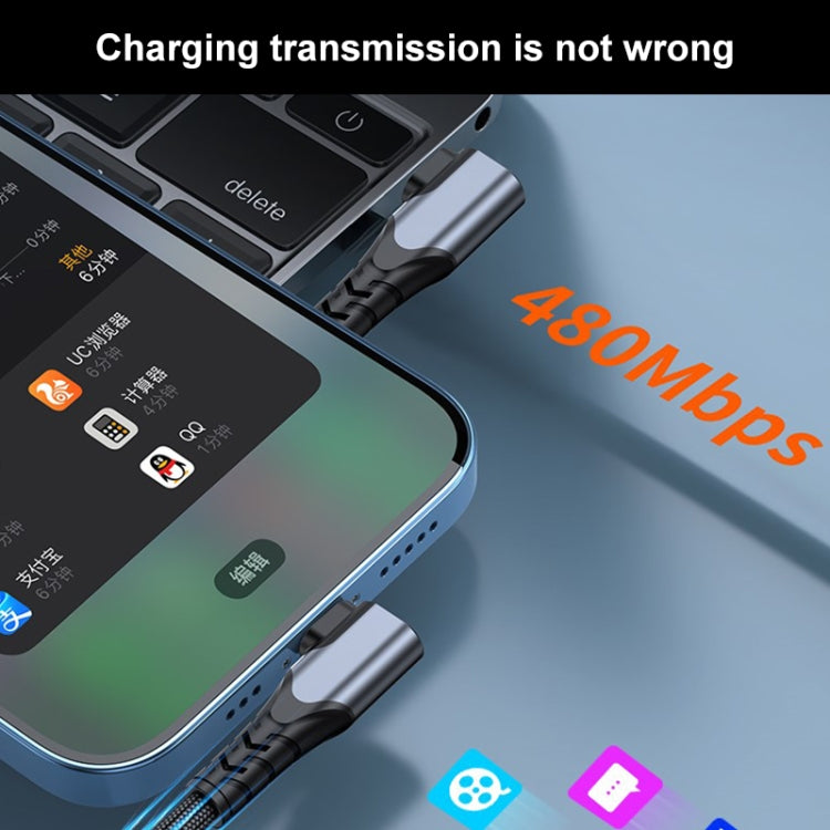 ADC-009 20W USB-C/Type-C to 8 Pin Double Elbow Data Cable, Length:0.4m by buy2fix