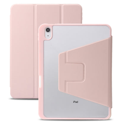 For iPad 2025 / 2022 3-Fold 360 Rotation Acrylic Leather Smart Tablet Case(Pink) - iPad 2025 / 2022 Cases by buy2fix | Online Shopping UK | buy2fix