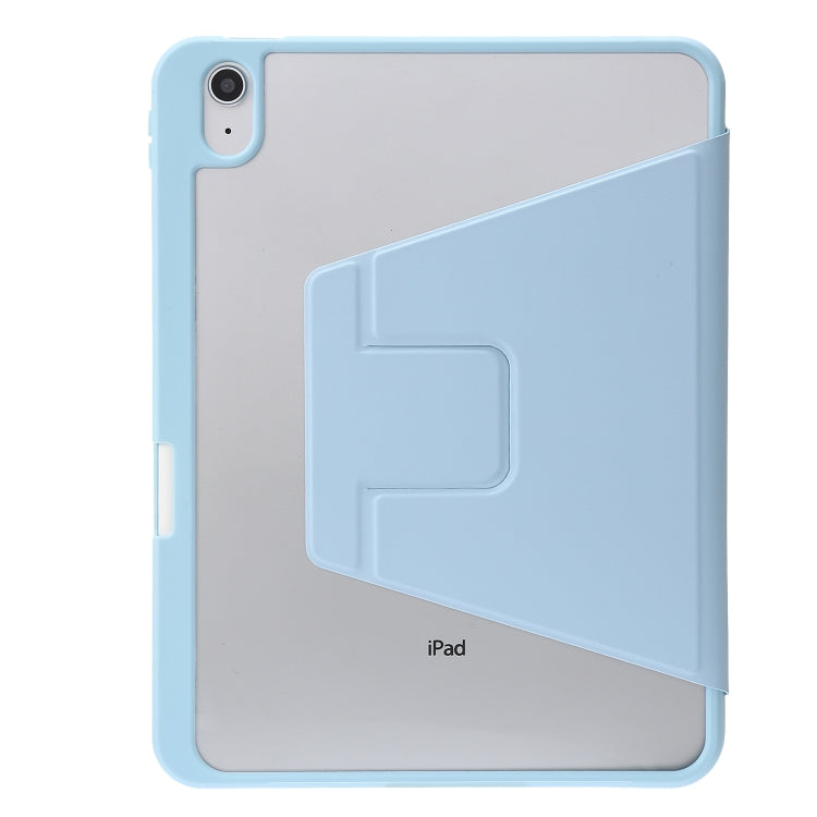 For iPad 2025 / 2022 3-Fold 360 Rotation Acrylic Leather Smart Tablet Case(Baby Blue) - iPad 2025 / 2022 Cases by buy2fix | Online Shopping UK | buy2fix