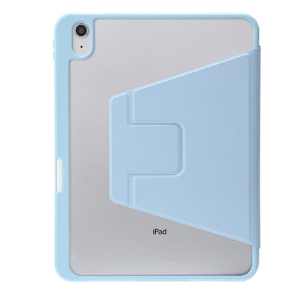 For iPad 2025 / 2022 3-Fold 360 Rotation Acrylic Leather Smart Tablet Case(Baby Blue) - iPad 2025 / 2022 Cases by buy2fix | Online Shopping UK | buy2fix