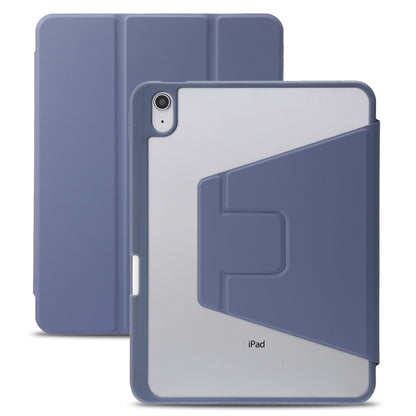 For iPad 2025 / 2022 3-Fold 360 Rotation Acrylic Leather Smart Tablet Case(Lavender Purple Grey) - iPad 2025 / 2022 Cases by buy2fix | Online Shopping UK | buy2fix
