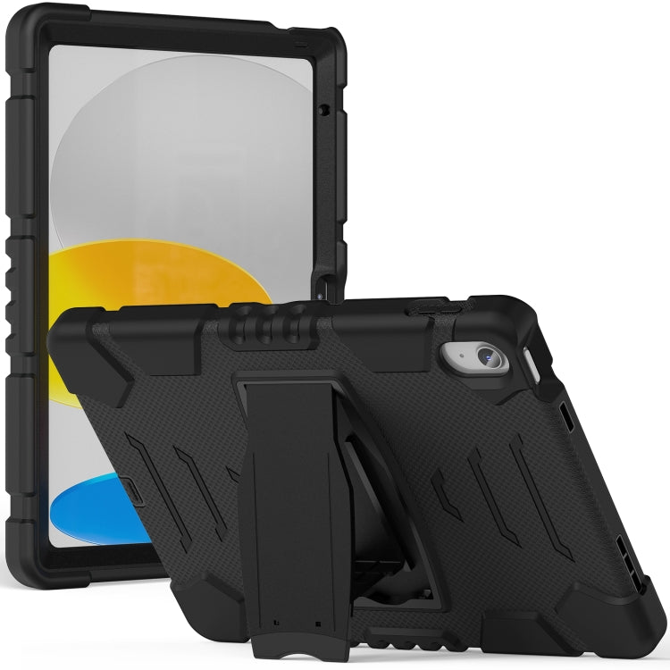 For iPad 2025 / 2022 3-Layer Protection Screen Frame + PC + Silicone Tablet Case(Black) - iPad 2025 / 2022 Cases by buy2fix | Online Shopping UK | buy2fix