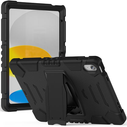 For iPad 2025 / 2022 3-Layer Protection Screen Frame + PC + Silicone Tablet Case(Black) - iPad 2025 / 2022 Cases by buy2fix | Online Shopping UK | buy2fix
