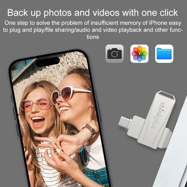 Lenovo Thinkplus MU252 USB 3.1 + USB-C / Type-C Flash Drive, Memory:256GB (Silver) by Lenovo