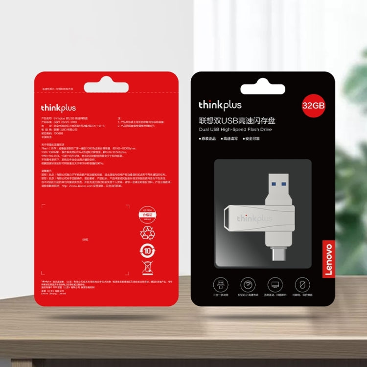 Lenovo Thinkplus MU252 USB 3.1 + USB-C / Type-C Flash Drive, Memory:256GB (Silver) by Lenovo