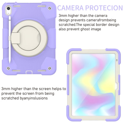 For iPad 2025 / 2022 360 Rotation PC+Silicone Tablet Case(Taro Purple) - iPad 2025 / 2022 Cases by buy2fix | Online Shopping UK | buy2fix