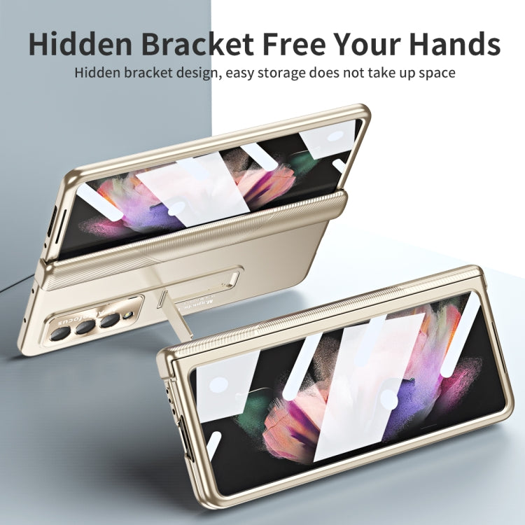 For Samsung Galaxy Z Fold3 5G Electroplating Corrugated Hinge Folding Phone Case(Champagne Gold) - Galaxy Phone Cases by buy2fix | Online Shopping UK | buy2fix