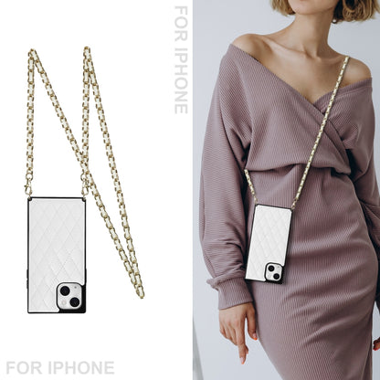 For iPhone 14 Crossbody Rhombic Microfiber Leather Phone Case(White) - iPhone 14 Cases by buy2fix | Online Shopping UK | buy2fix