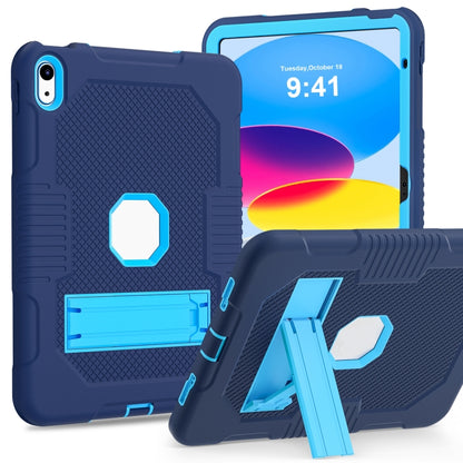For iPad 2025 / 2022 Contrast Color Robot Silicone + PC Tablet Cas(Navy Blue+Blue) - iPad 2025 / 2022 Cases by buy2fix | Online Shopping UK | buy2fix